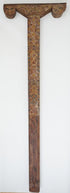 Berber column 253 x 83 x 15 cms - The Nomads Tent